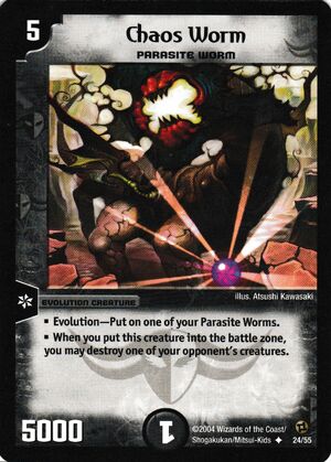 Chaos Worm