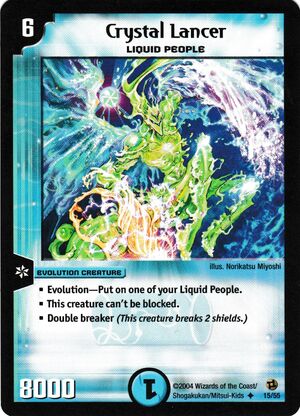 Crystal Lancer