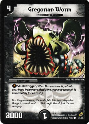 Gregorian Worm