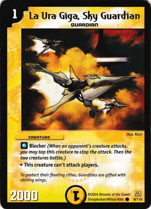 La Ura Giga, Sky Guardian