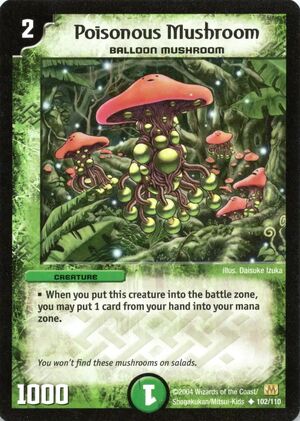 Poisonous Mushroom