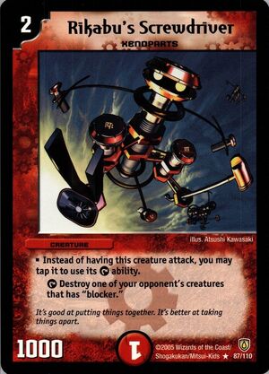 Rikabu's Screwdriver