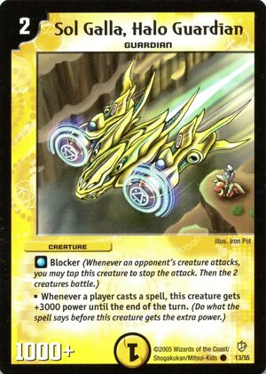 Sol Galla, Halo Guardian
